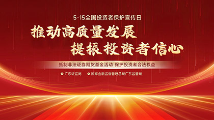 首页| 918博天堂集团中国官方网站