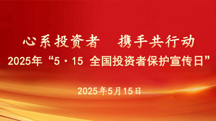 首页| 918博天堂集团中国官方网站