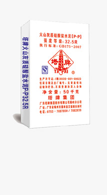 首页| 918博天堂集团中国官方网站