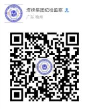 首页| 918博天堂集团中国官方网站