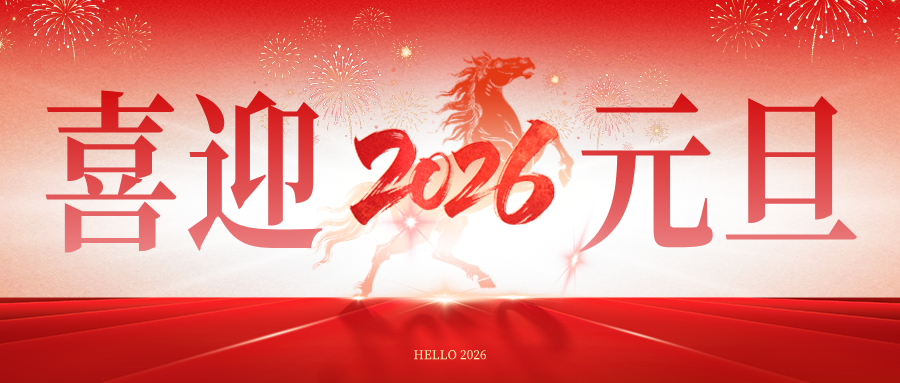 首页| 918博天堂集团中国官方网站