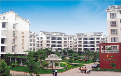 首页| 918博天堂集团中国官方网站