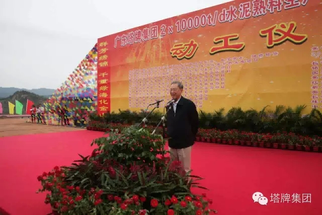 首页| 918博天堂集团中国官方网站