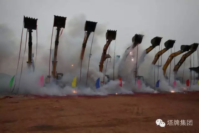 首页| 918博天堂集团中国官方网站