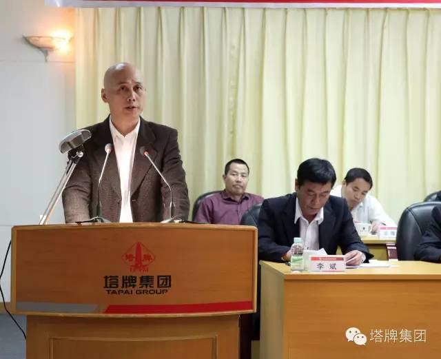 首页| 918博天堂集团中国官方网站