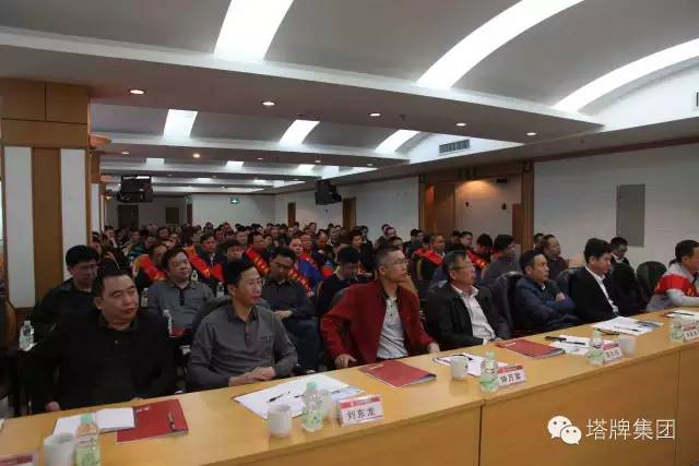 首页| 918博天堂集团中国官方网站