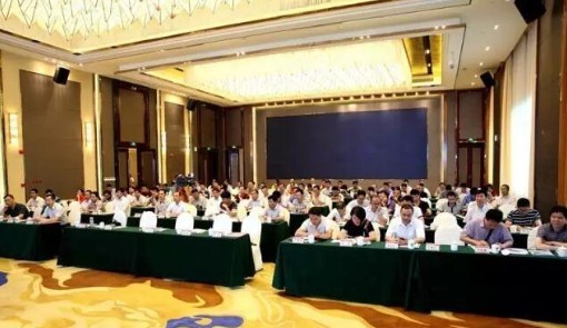 首页| 918博天堂集团中国官方网站