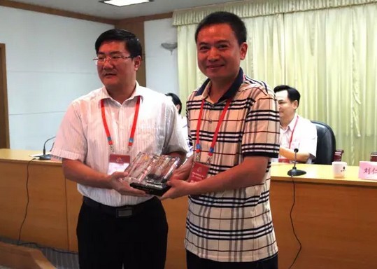 首页| 918博天堂集团中国官方网站