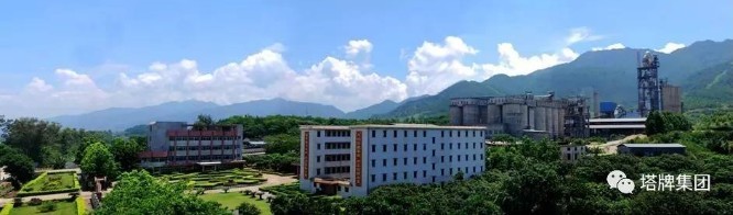 首页| 918博天堂集团中国官方网站