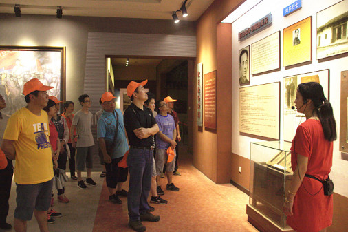 首页| 918博天堂集团中国官方网站