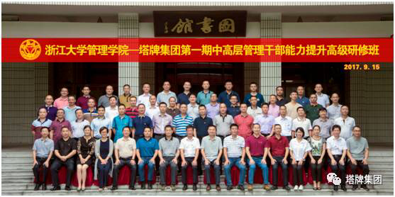 首页| 918博天堂集团中国官方网站