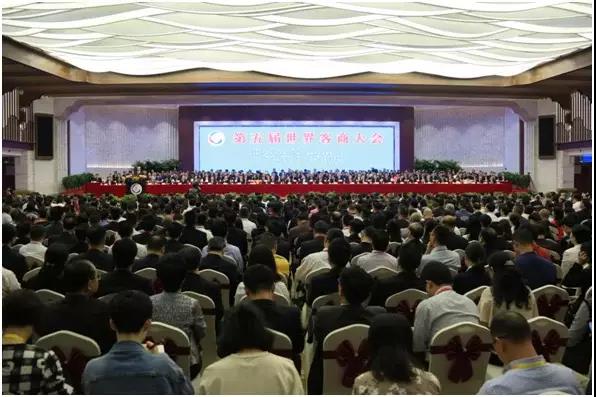 首页| 918博天堂集团中国官方网站