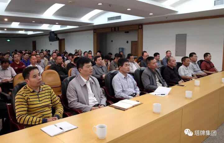 首页| 918博天堂集团中国官方网站