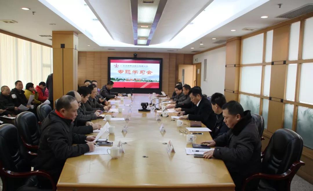 首页| 918博天堂集团中国官方网站