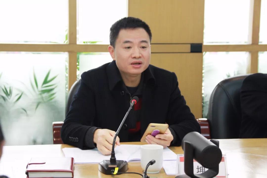 首页| 918博天堂集团中国官方网站