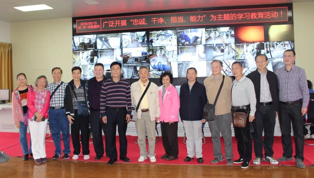 首页| 918博天堂集团中国官方网站