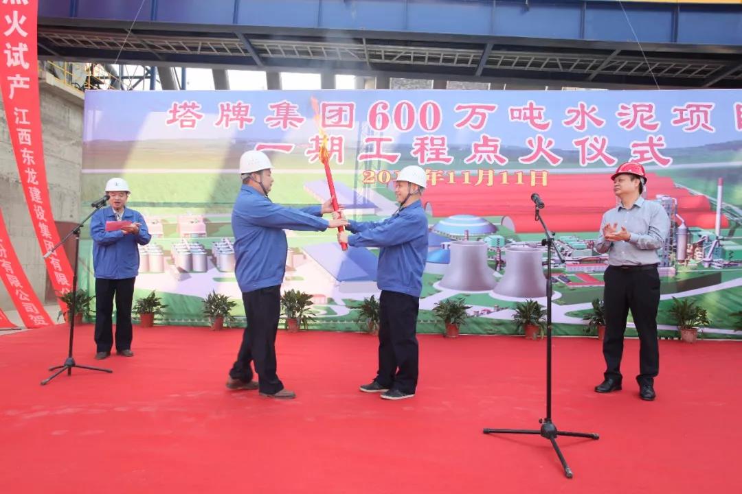 首页| 918博天堂集团中国官方网站