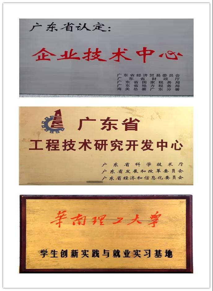 首页| 918博天堂集团中国官方网站