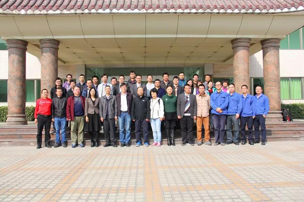 首页| 918博天堂集团中国官方网站