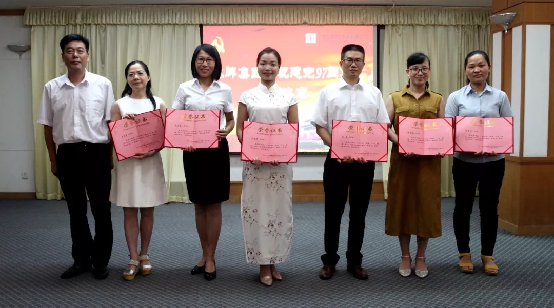 首页| 918博天堂集团中国官方网站