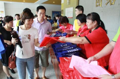 首页| 918博天堂集团中国官方网站