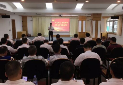 首页| 918博天堂集团中国官方网站