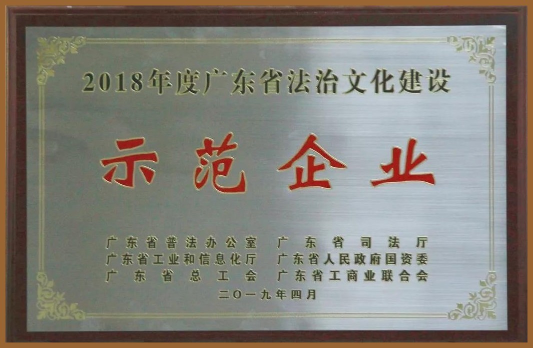 首页| 918博天堂集团中国官方网站