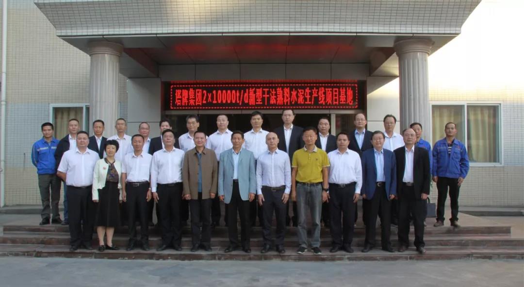 首页| 918博天堂集团中国官方网站