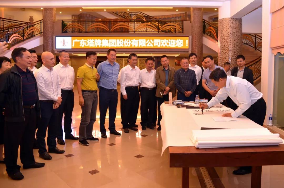 首页| 918博天堂集团中国官方网站