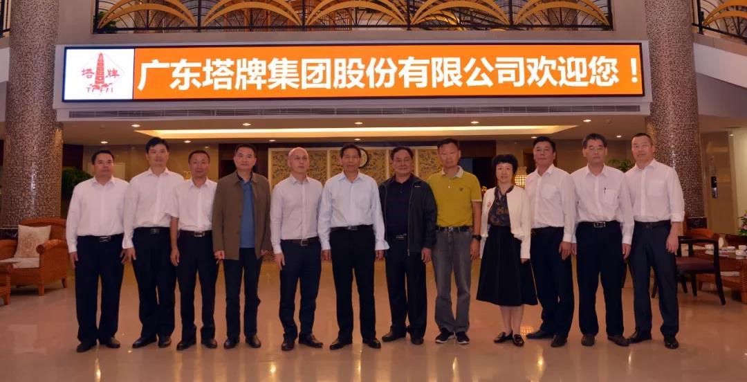 首页| 918博天堂集团中国官方网站