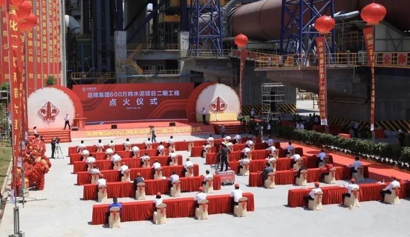 首页| 918博天堂集团中国官方网站