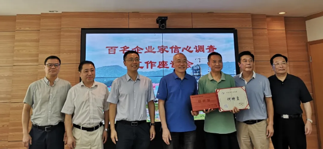 首页| 918博天堂集团中国官方网站