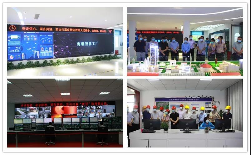 首页| 918博天堂集团中国官方网站