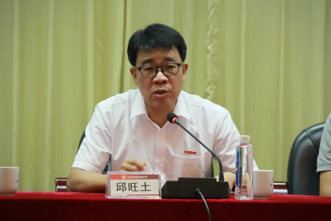 首页| 918博天堂集团中国官方网站