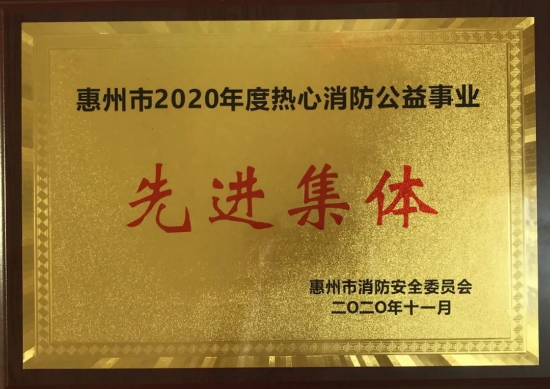 首页| 918博天堂集团中国官方网站