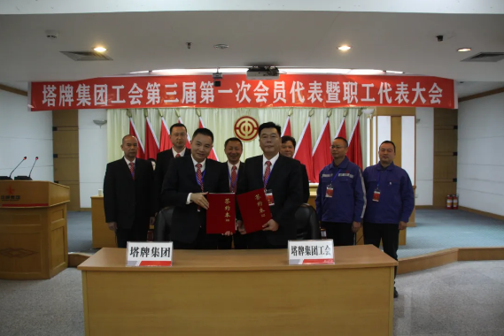 首页| 918博天堂集团中国官方网站