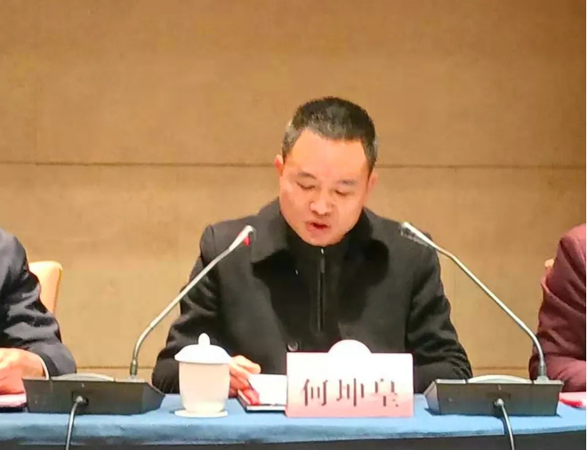 首页| 918博天堂集团中国官方网站