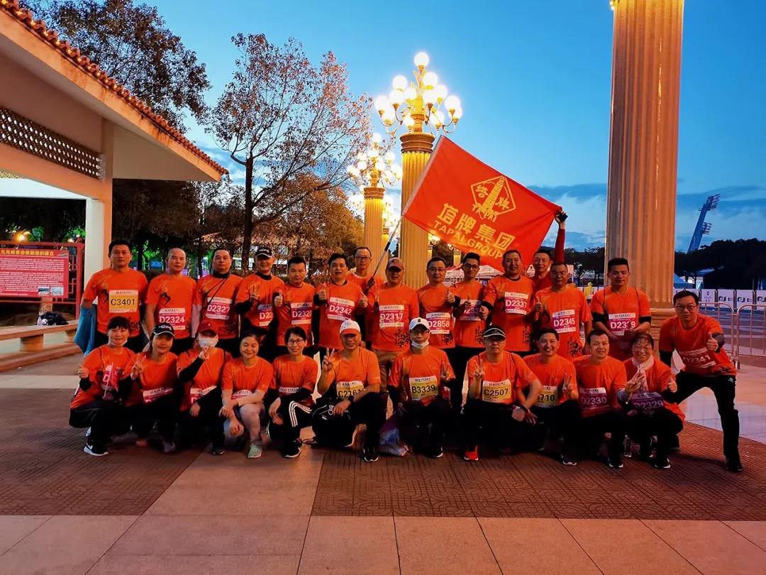 首页| 918博天堂集团中国官方网站