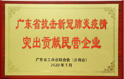 首页| 918博天堂集团中国官方网站