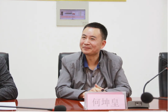 首页| 918博天堂集团中国官方网站