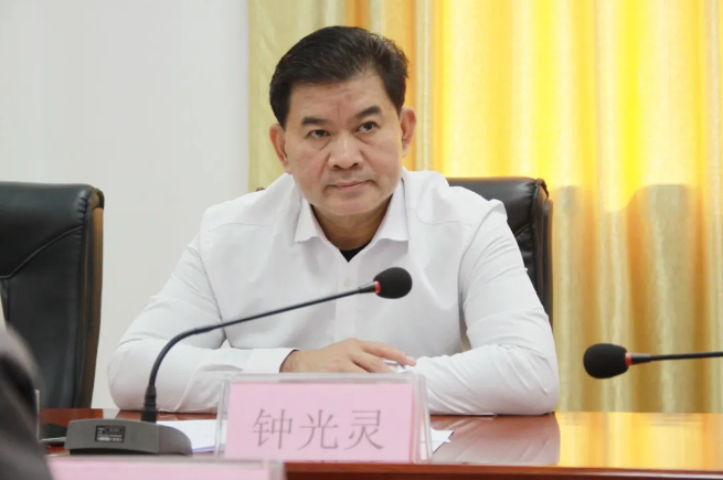 首页| 918博天堂集团中国官方网站