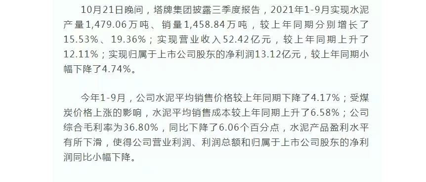 首页| 918博天堂集团中国官方网站
