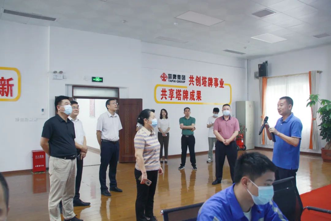 首页| 918博天堂集团中国官方网站