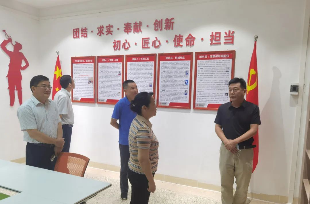 首页| 918博天堂集团中国官方网站