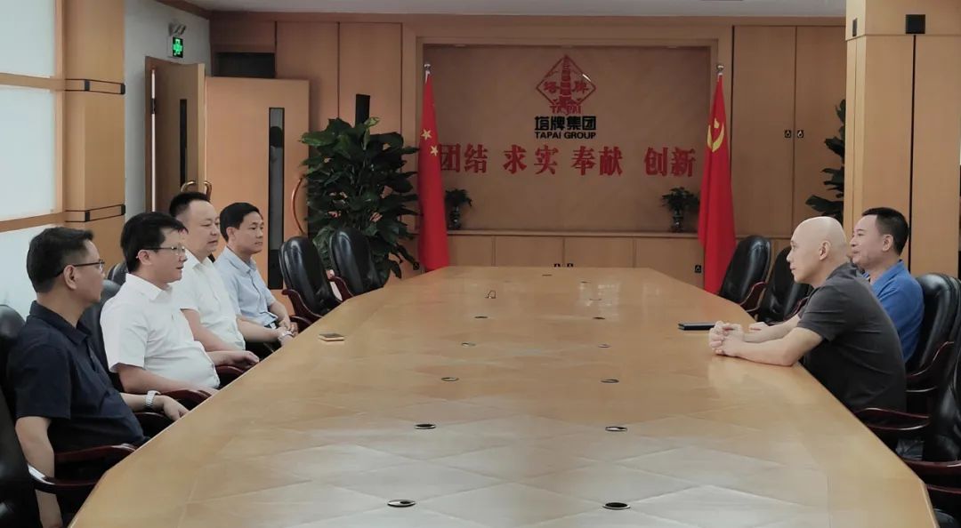 首页| 918博天堂集团中国官方网站