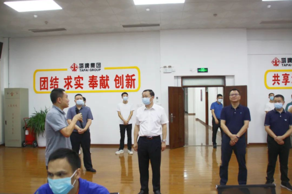 首页| 918博天堂集团中国官方网站