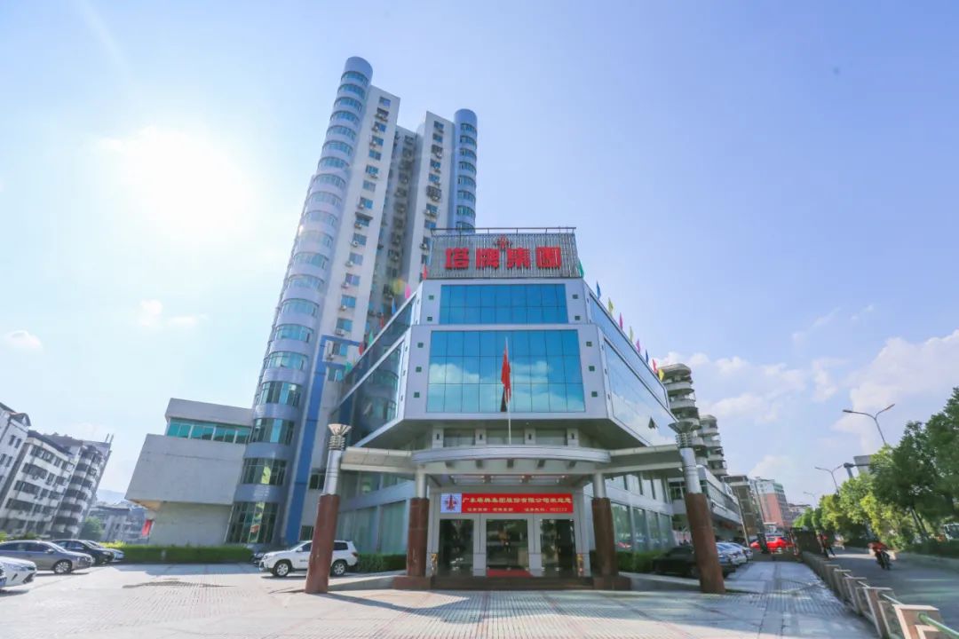 首页| 918博天堂集团中国官方网站