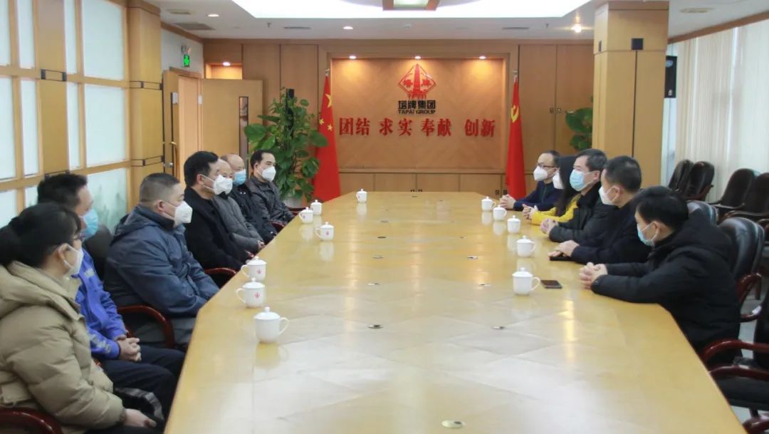 首页| 918博天堂集团中国官方网站