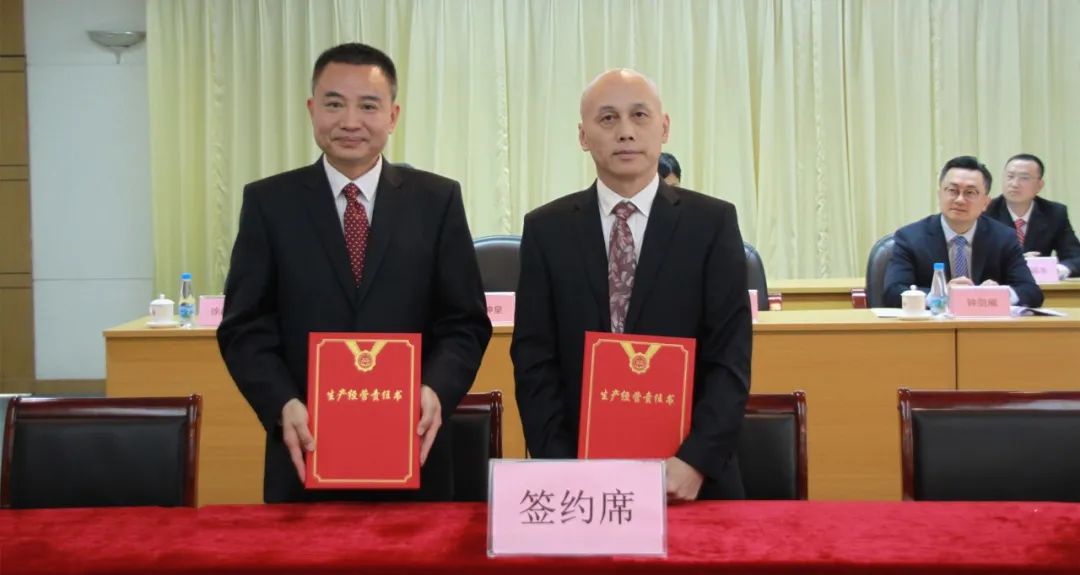 首页| 918博天堂集团中国官方网站