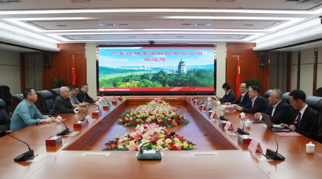 首页| 918博天堂集团中国官方网站